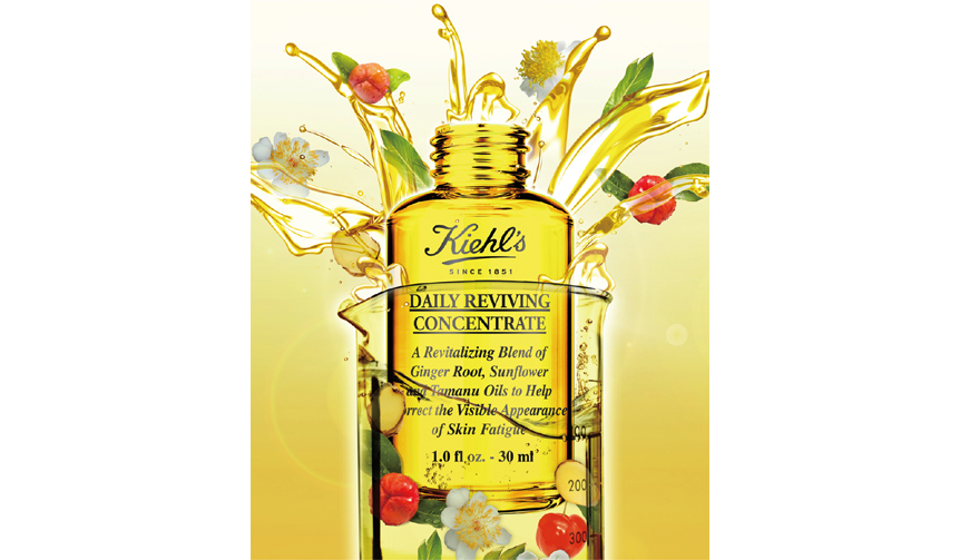 キールズから朝の美容液オイル|KIEHL’S SINCE 1851