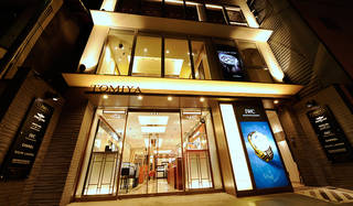 広島にブライトリング・コンセプトショップがオープン｜BREITLING