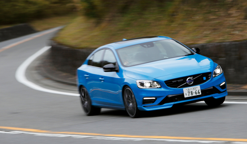 ボルボ S60 ポールスターに試乗｜VOLVO