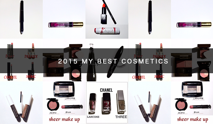 連載・藤原美智子2015年12月｜今年のマイベスト・コスメ総ざらい！