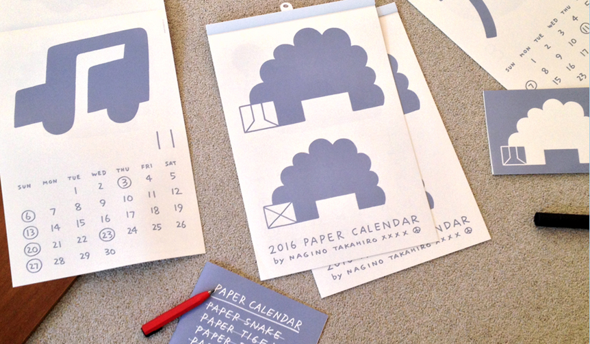 nagino|ほっこりする手描きの味わいが魅力の「PAPER CALENDAR」
