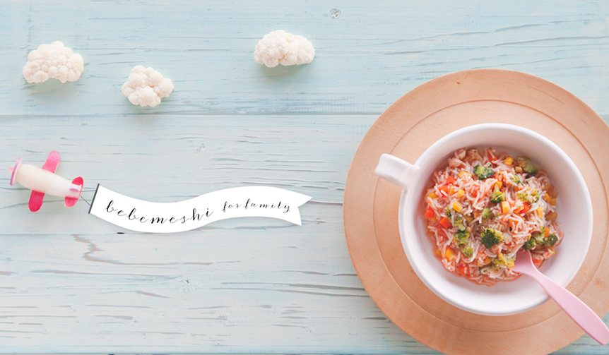 EAT｜家族みんなが笑顔になる離乳食ブランド「bebemeshi」デビュー