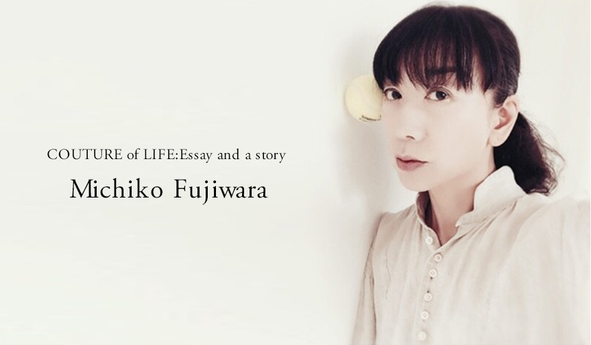 連載・藤原美智子2016年1月|今年の目標は1ヵ月にひとつ、極める