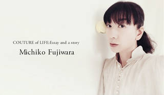 連載・藤原美智子2016年1月｜今年の目標は1ヵ月にひとつ、極める