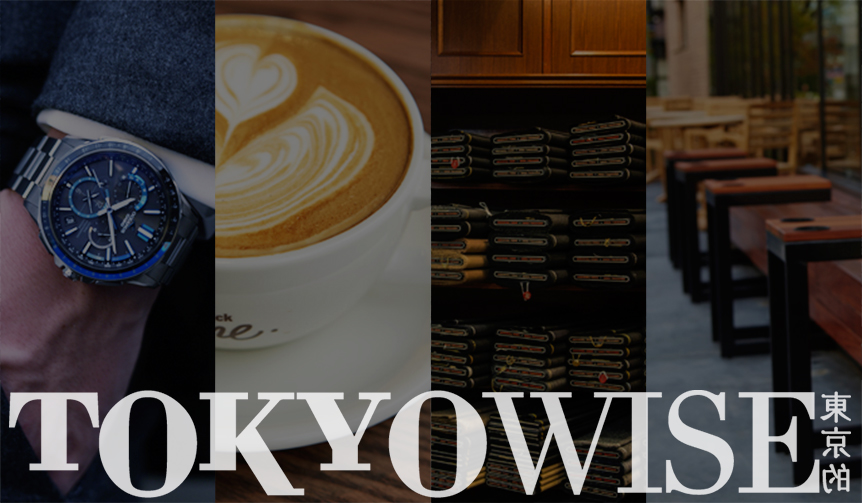 TOKYOWISE｜東京のいまを深堀り