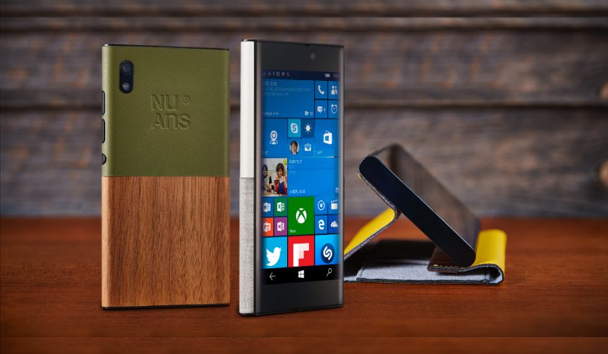 Windows 10搭載したニュアンス初のスマートフォン「NEO」が発売|NuAns