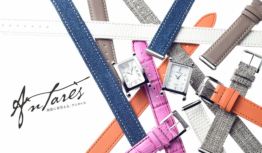 フランスのミッシェル・エルブランが銀座駅をジャック｜MICHEL HERBELIN