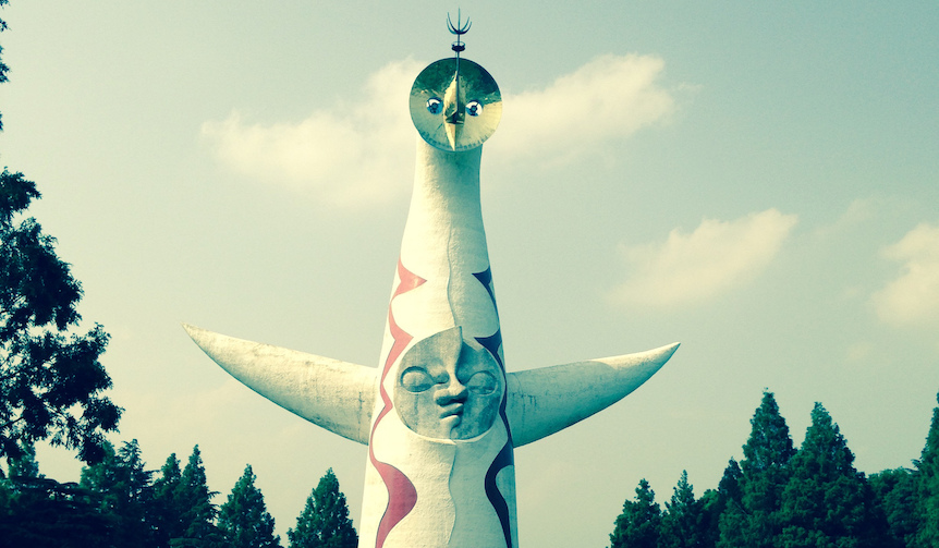 ドキュメンタリー映画「太陽の塔(仮題)」監督を公募|MOVIE