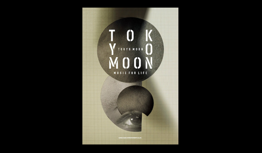 松浦俊夫が監修した音楽ガイド「TOKYO MOON　MUSIC FOR LIFE」｜BOOK