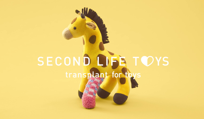 壊れたおもちゃに新たな命を吹き込む移植手術｜Second Life Toys
