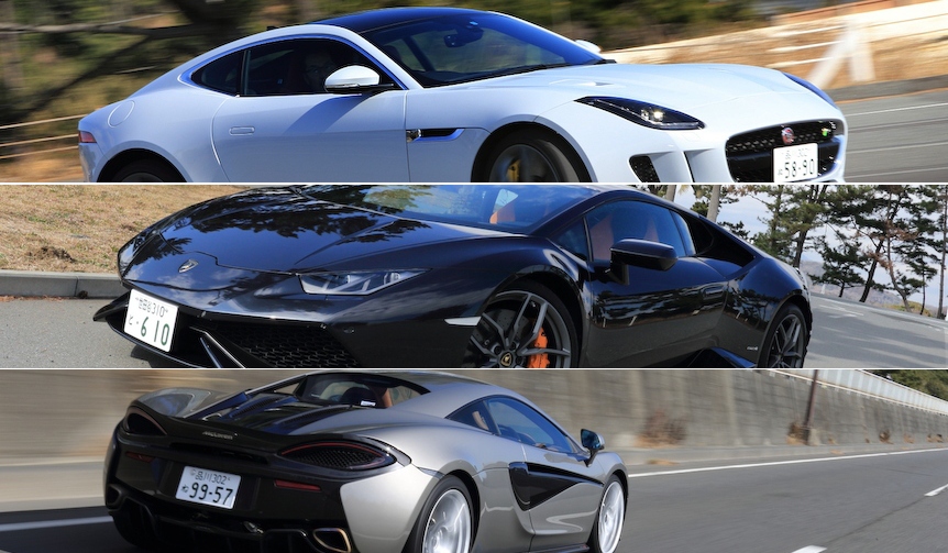 Why not? なぜスポーツカーに乗らなくちゃいけないのか