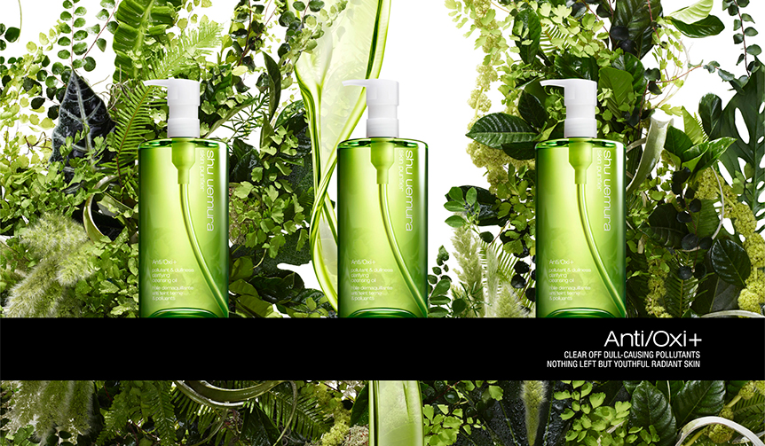 進化を遂げたシュウ ウエムラのクレンジング オイル「A/O」|shu uemura