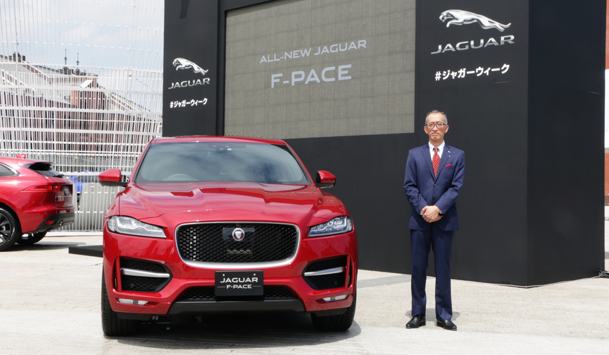 ジャガー初のSUV「F-PACE」が日本デビュー|Jaguar