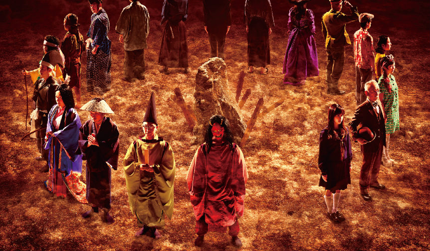 劇団カムカムミニキーナ本公演「野狂~おのしのこし~」|THEATER