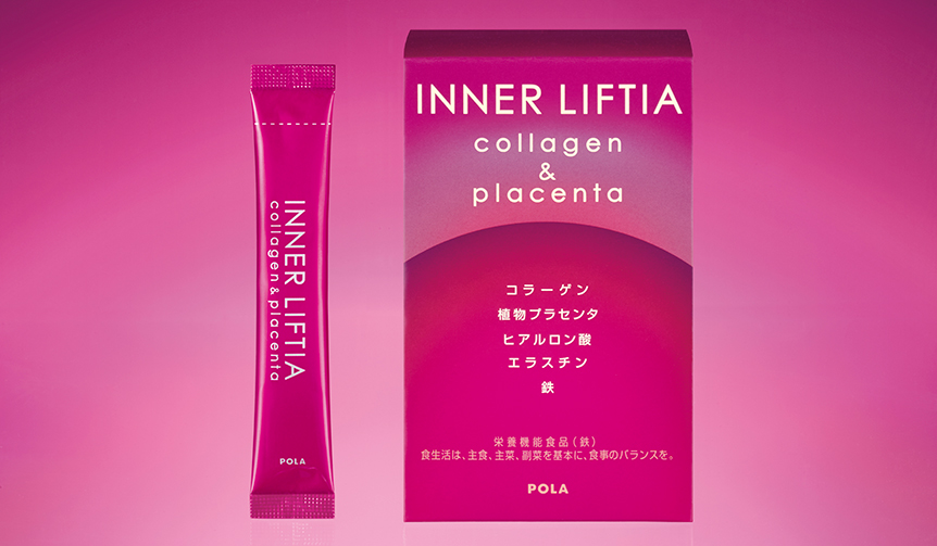 ポーラ、業界初のコラーゲン＆プラセンタ同時配合美容健康食品発売｜POLA
