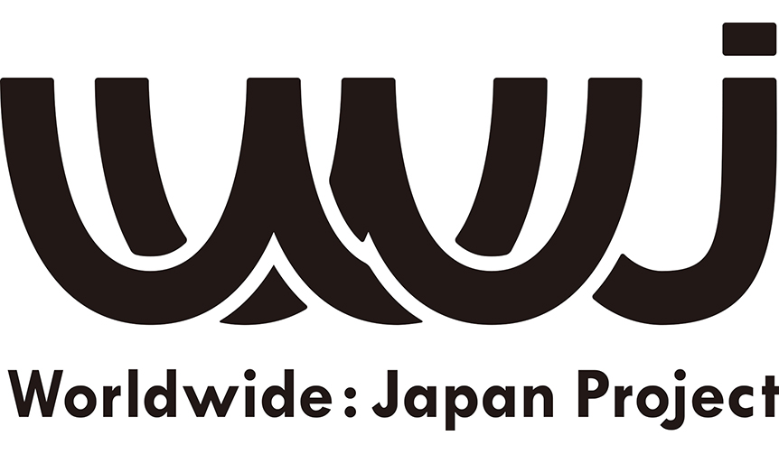 国内外の音楽文化を歓ぶ「Worldwide: Japan Project」|MUSIC