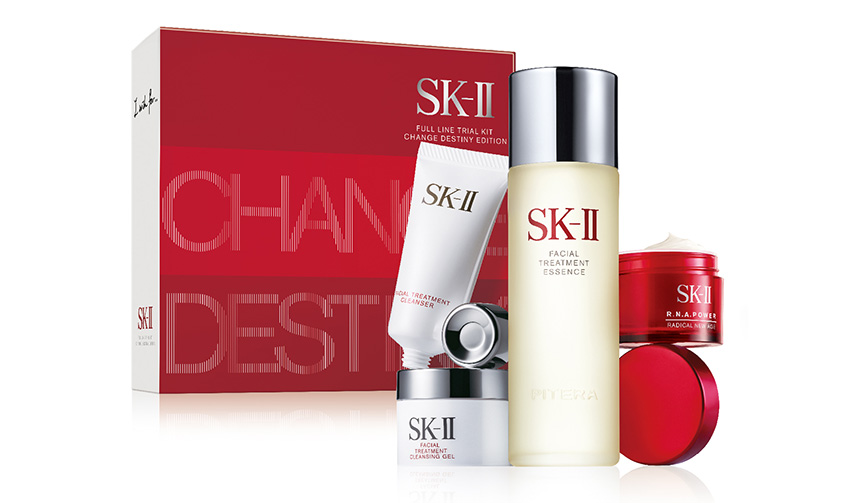 エスケーツーの人気No.1化粧水が入った限定キットが発売！｜SK-II