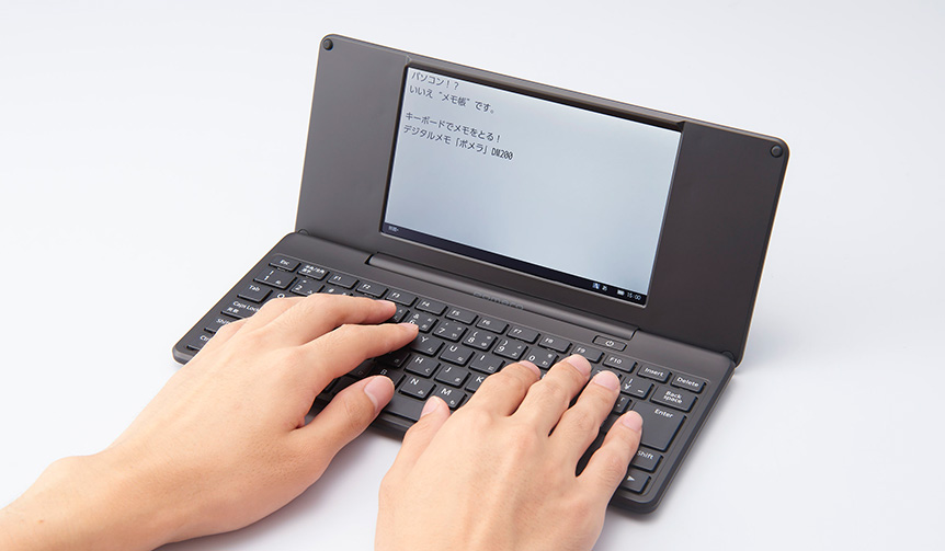 シリーズ累計販売30万台を誇る「ポメラ」に無線LAN機能が搭載｜KING JIM