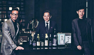 祐真朋樹・編集大魔王対談｜vol.9 磯自慢酒造 八代目蔵元 寺岡洋司さん、九代目 智之さん