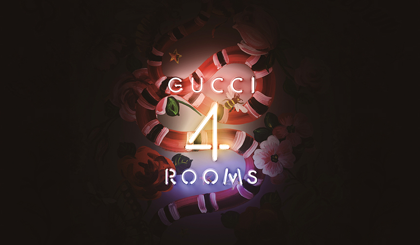 グッチの美学を体験するアートプロジェクト「GUCCI 4 ROOMS」開催｜GUCCI