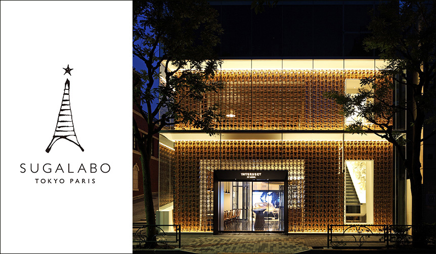 SUGALABO監修のクリスマスディナーが3日間限定で登場｜Lexus