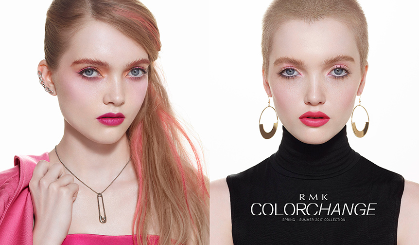【1/6発売】ピンクとベージュが紡ぎ出す、2017年春夏「COLOR CHANGE」コレクション|RMK