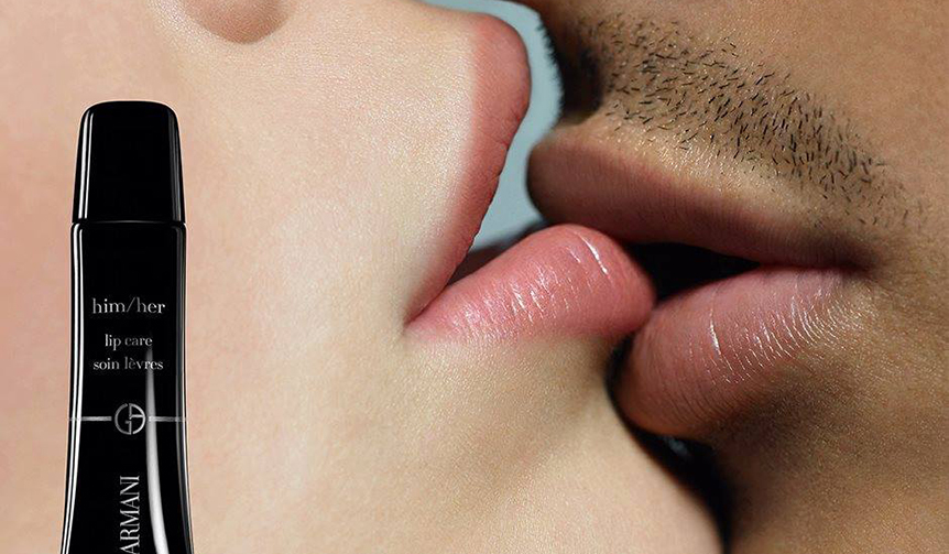 バレンタインに贈りたい、彼へのリップバーム｜GIORGIO ARMANI BEAUTY