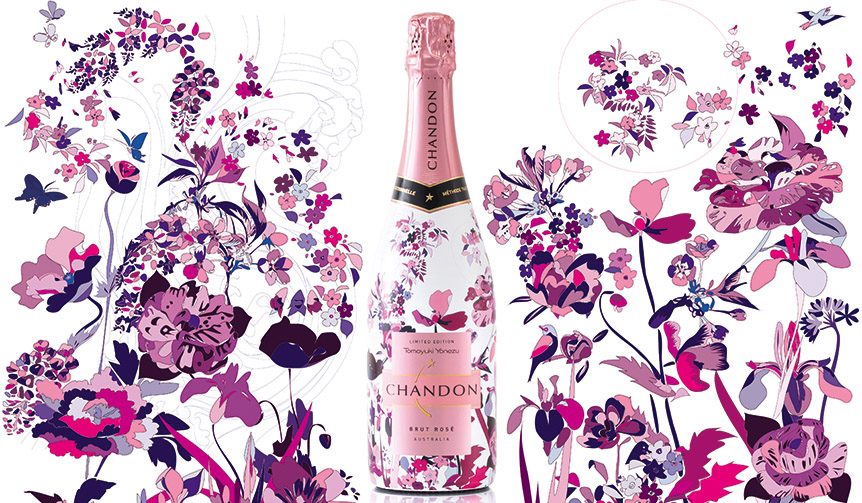 シャンドンが米津智之デザインの日本限定ボトルを展開｜CHANDON
