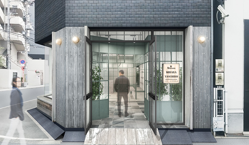 大阪の「メゾン ミハラヤスヒロ」がリニューアル｜Maison MIHARA YASUHIRO