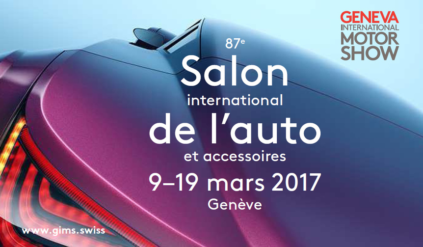 特集|ジュネーブモーターショー 2017