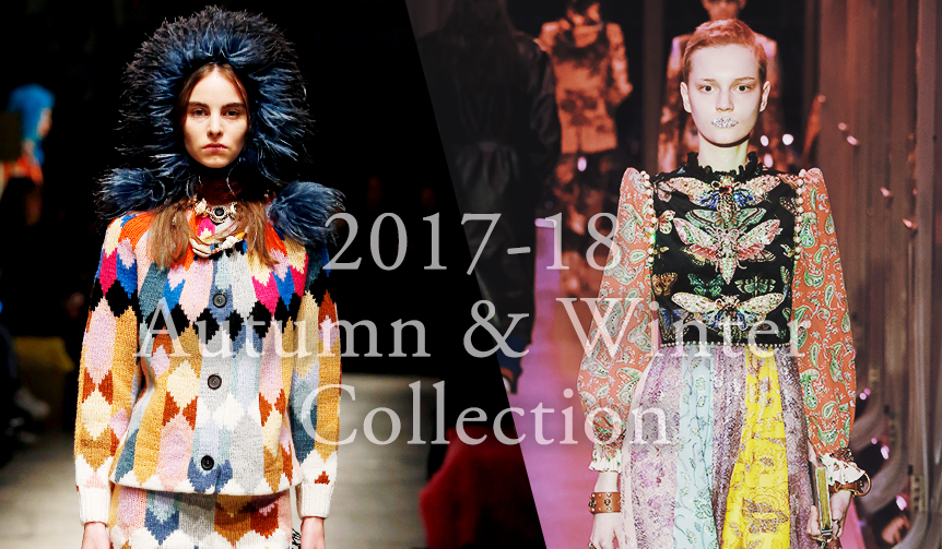 萩原輝美 連載 vol.165｜2017-18秋冬ミラノコレクション