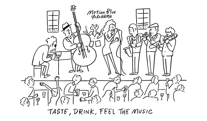 「モーション・ブルー・ヨコハマ」が開業15周年を迎える|LOUNGE