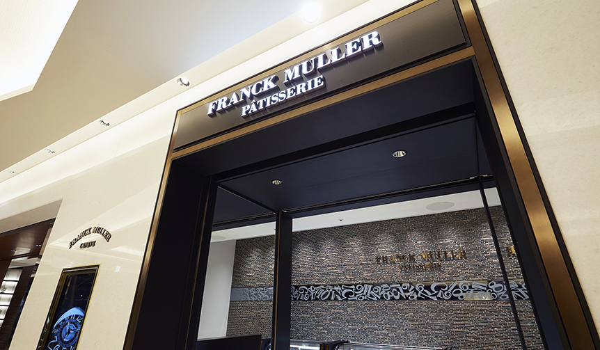 “時の哲学”が味覚を刺激。フランク ミュラーが手掛ける至福のスイーツ|FRANCK MULLER