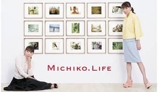 藤原美智子が手掛けるライフスタイルブランド「MICHIKO.LIFE」｜BEAUTY