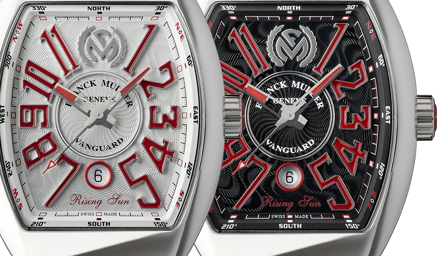 日出づる国をイメージした限定モデル「ヴァンガード™ ライジングサン」｜FRANCK MULLER