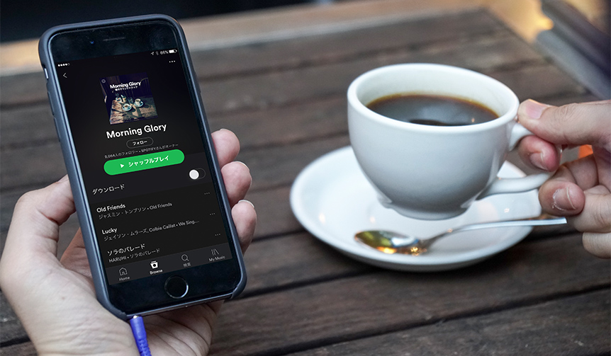 ユーザー好みの曲を日々紹介してくれる機能をもつ音楽ストリーミングサービス「Spotify」|DIGITAL