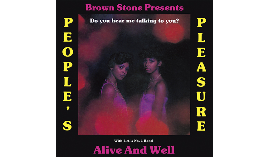 グルーヴシーンに輝く『PEOPLE'S PLEASURE／Do You Hear Me Talking To You?』｜MUSIC