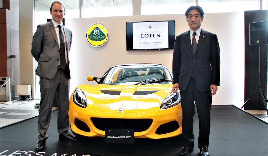 ロータス2018年モデル発表|Lotus