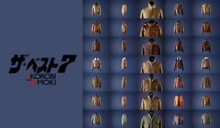 「ドレッシーに、ブルゾン！」