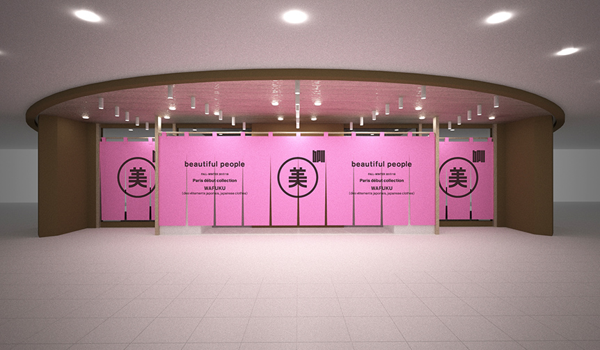 ビューティフルピープルの期間限定ショップがGINZA SIXにオープン|beautiful people
