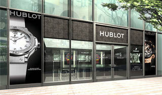 東京・表参道ヒルズに、ポップアップブティックが期間限定OPEN｜HUBLOT　