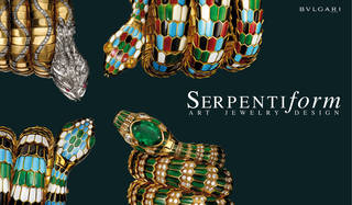 「ブルガリ セルペンティフォーム アート ジュエリーデザイン」開催｜BVLGARI