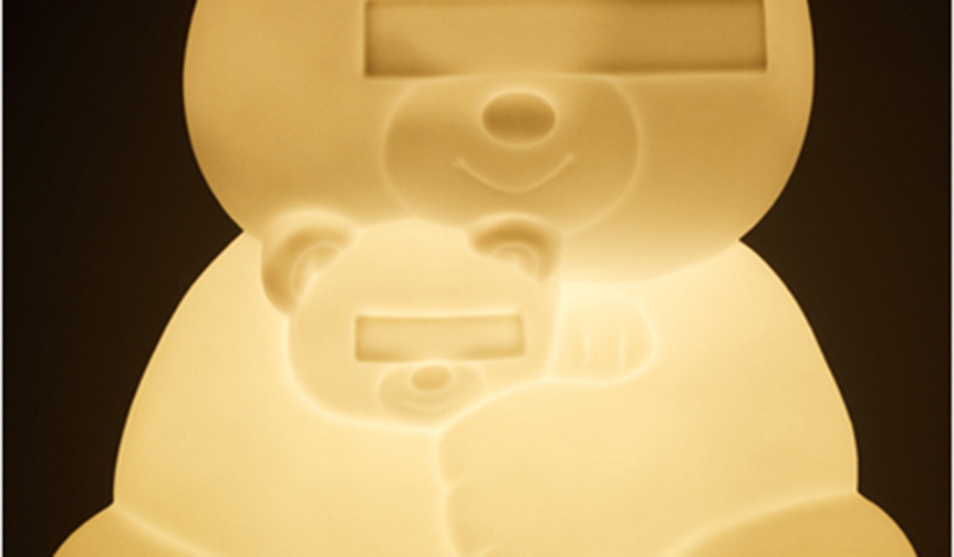 UNDERCOVER BEAR FLOOR LAMP|MEDICOM TOY