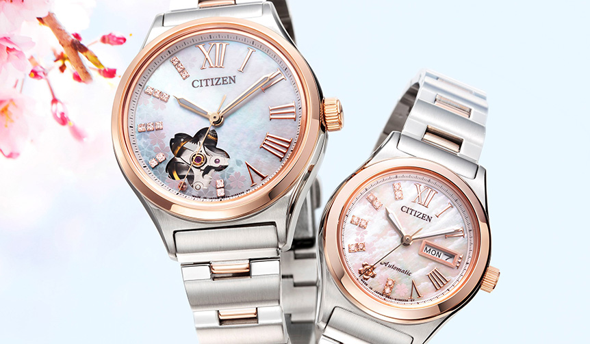 新春晴れやかな“桜空”をテーマにしたレディス・メカニカルウォッチ｜CITIZEN