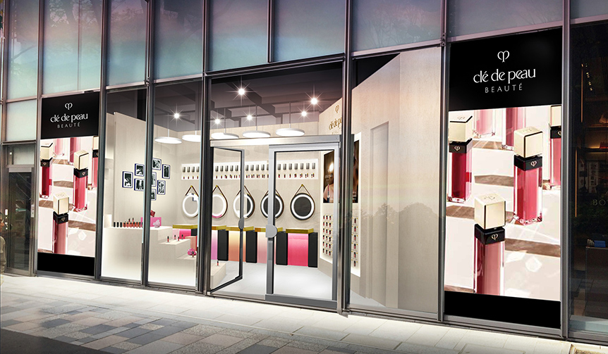1月19日から「リップワードローブ」がテーマのポップアップイベント開催｜clé de peau BEAUTÉ