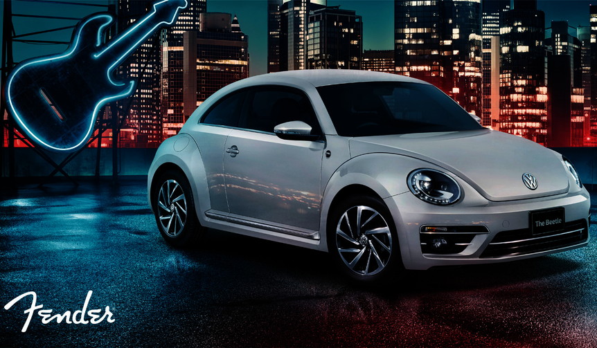 音にこだわった限定車「ザ・ビートル サウンド」｜Volkswagen