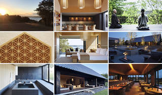 ツラくて気持ちいい、アマネム滞在記。（編集大魔王・祐真朋樹）| AMANEMU