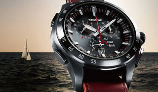 ヨットのテーマカラーを採用したトゥルーム「M collection」の最新作｜TRUME