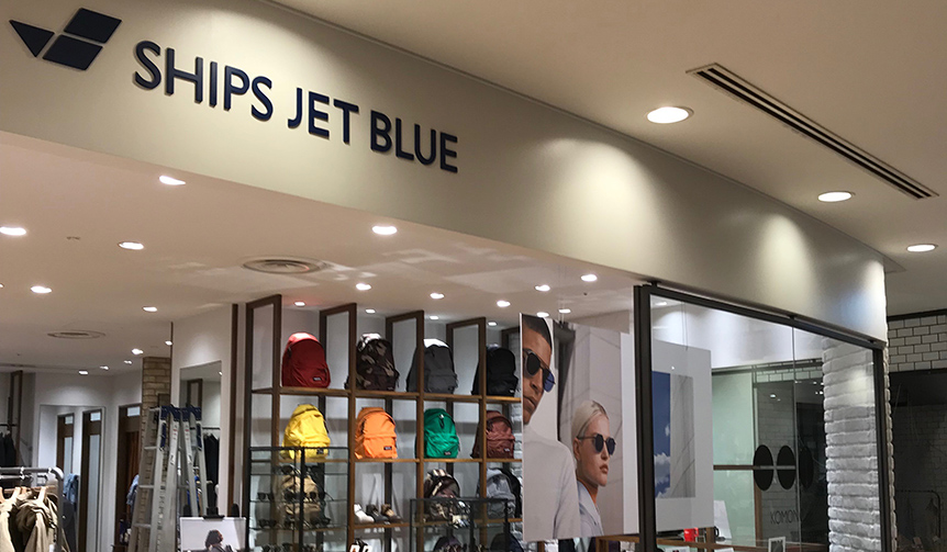 SHIPS JET BLUE内に「KOMONO」のストアがオープン|KOMONO