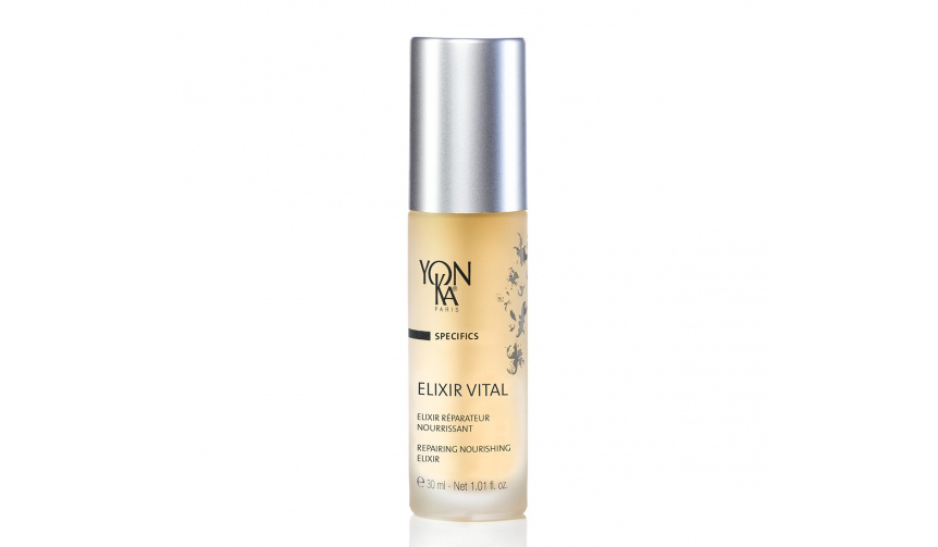 植物エキスと24種類のアミノ酸が肌の力を発揮させる「エリクシール ヴィタル」新発売｜YON-KA